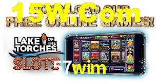 Tournaments 57wim